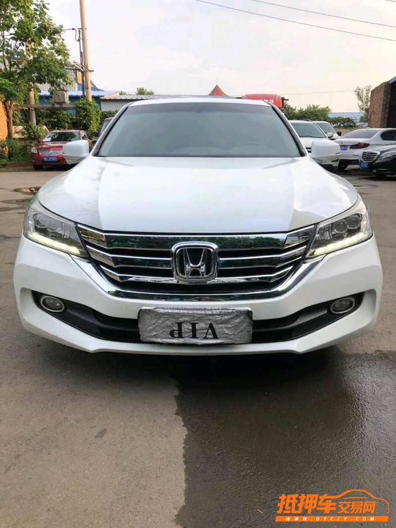 沈阳14年本田雅阁1