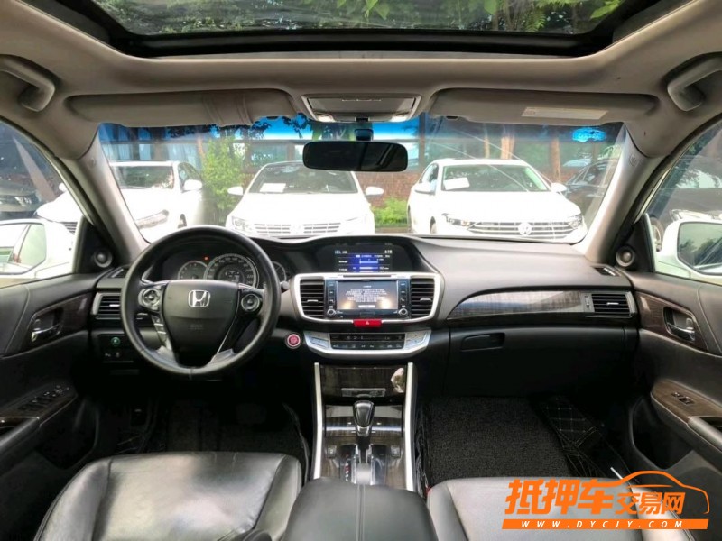 沈阳14年本田雅阁7