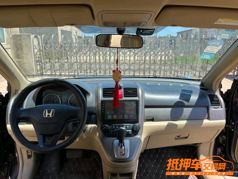 沈阳08年本田CR-V4