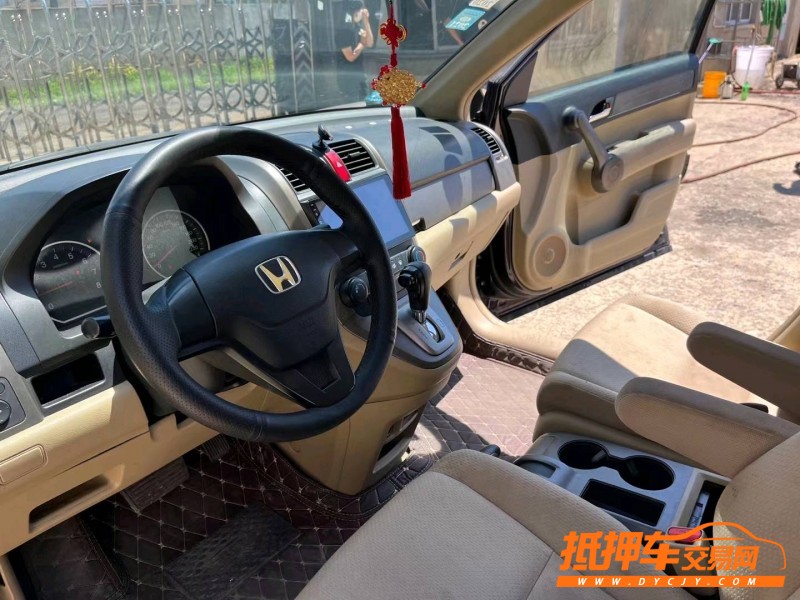 沈阳08年本田CR-V9