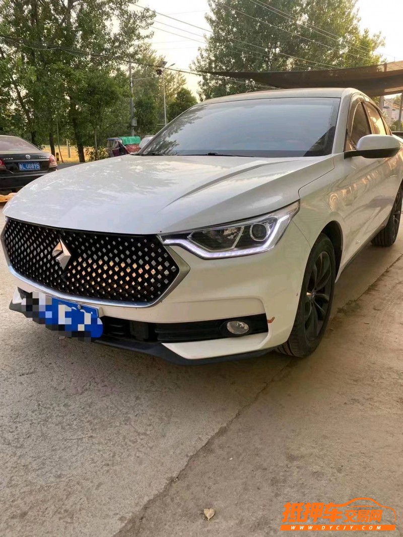蚌埠20年寶駿RC62