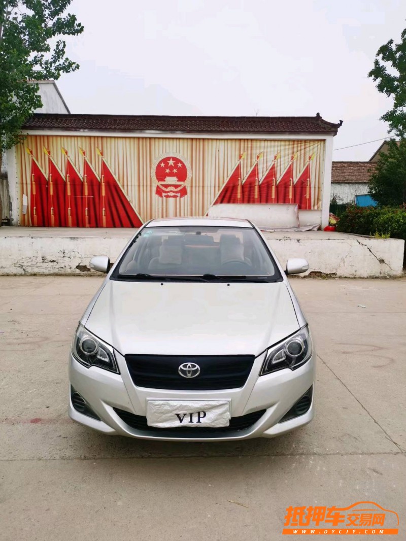徐州16年丰田花冠9