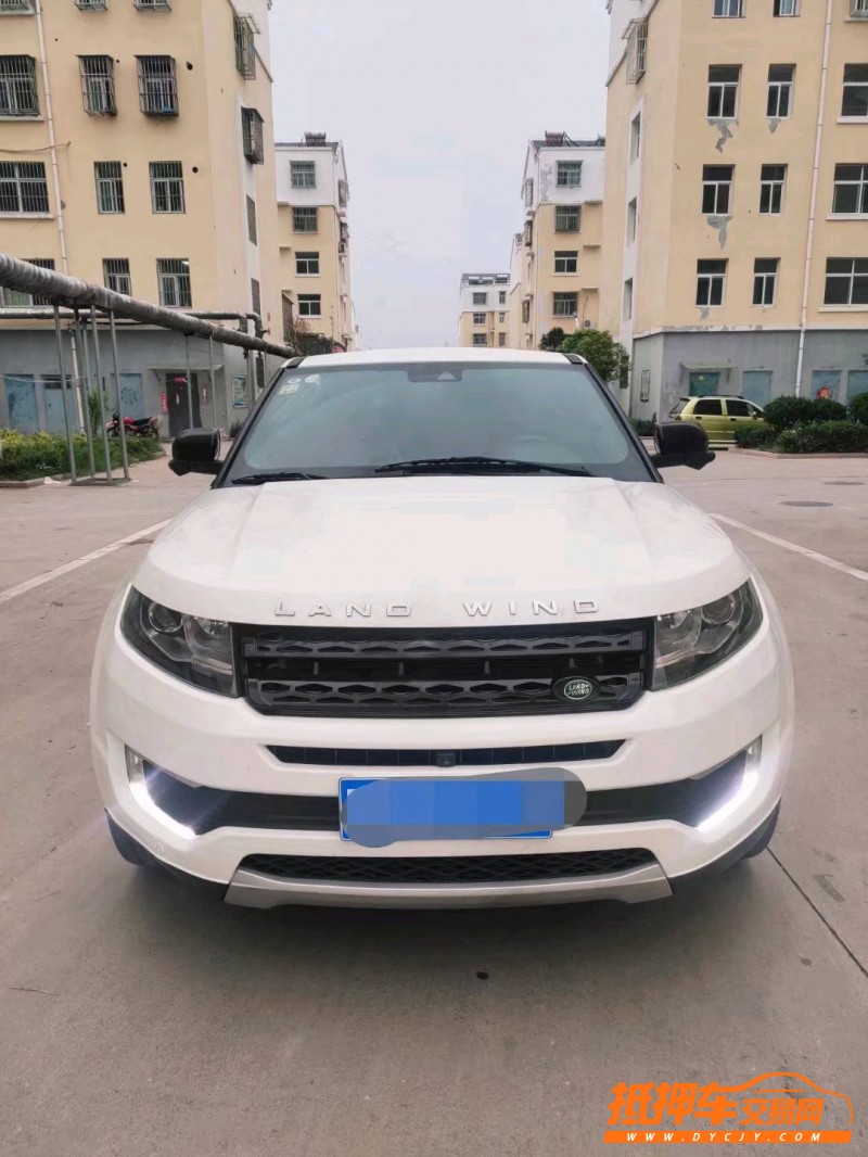 徐州16年陆风X71