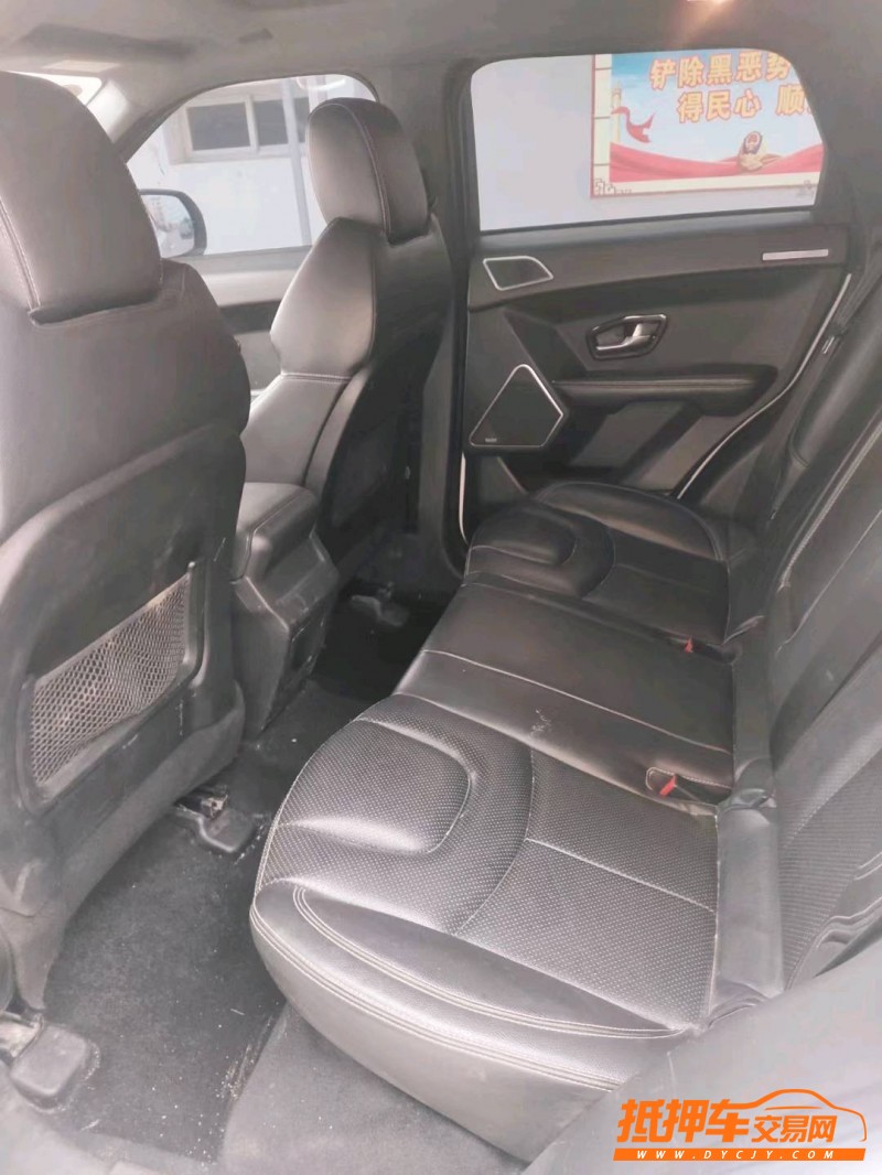 徐州16年陆风X75