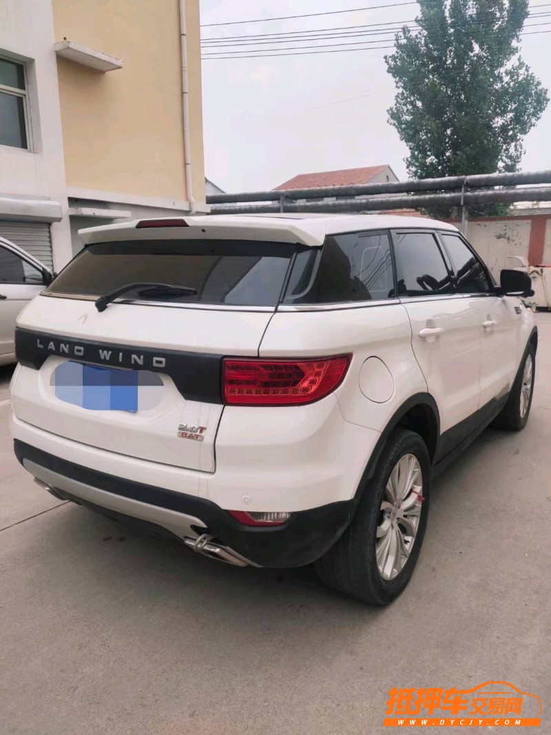 徐州16年陆风X77