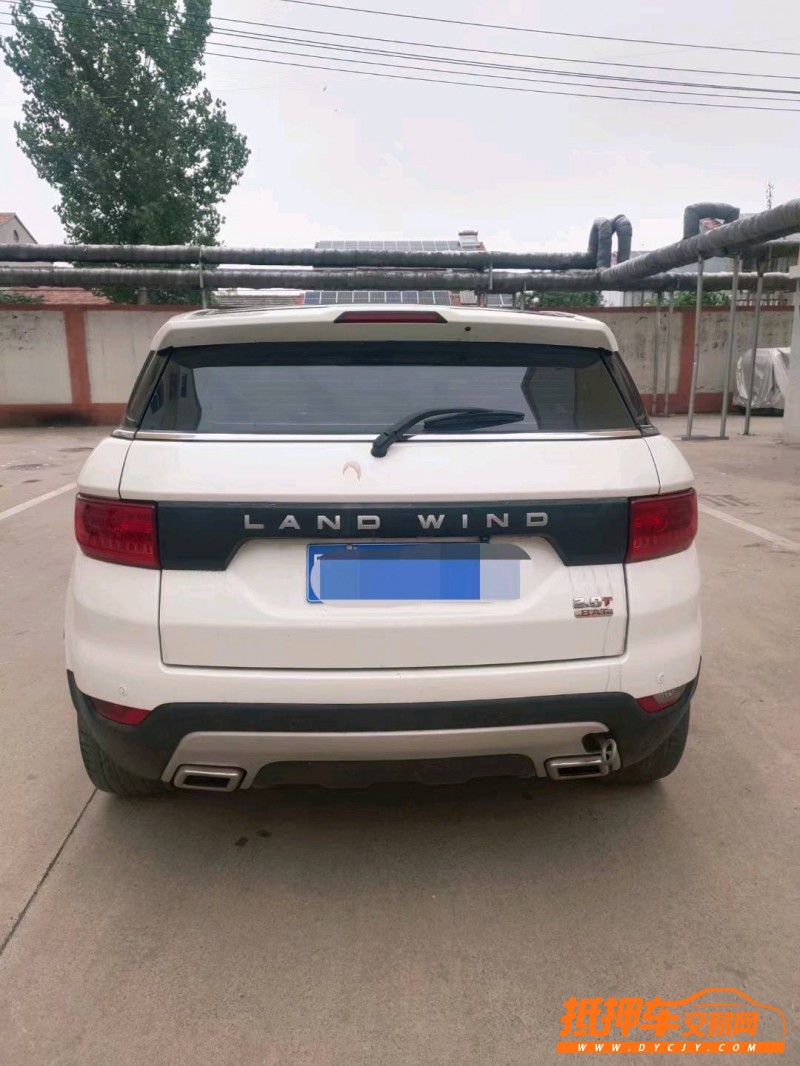 徐州16年陆风X79