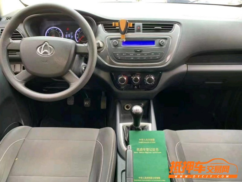 中山18年長安汽車歐諾8