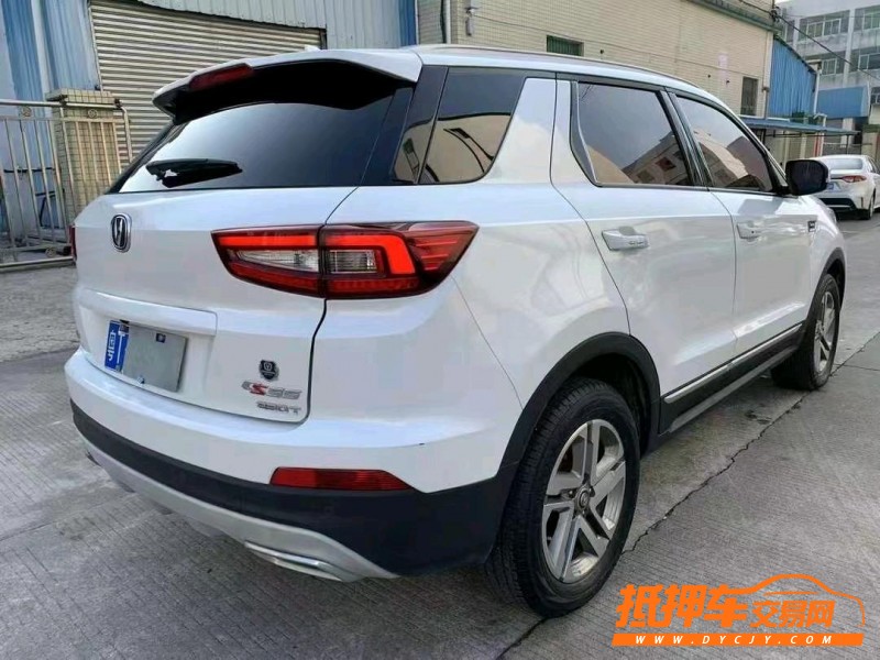 中山18年長安汽車CS555