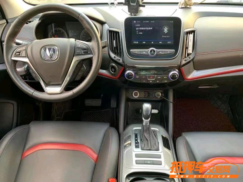 中山18年長安汽車CS558