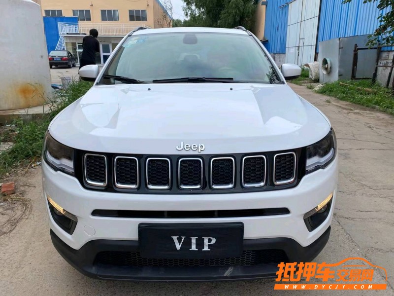 濰坊18年Jeep指南者8