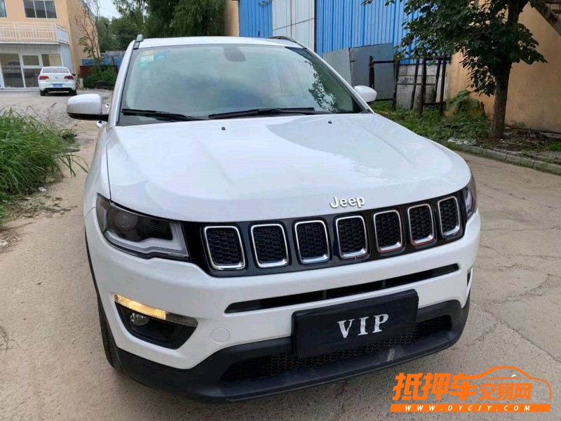 濰坊18年Jeep指南者9