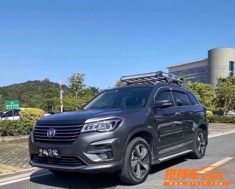 中山20年長安汽車CS758