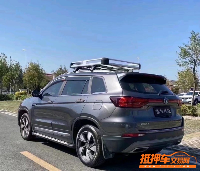 中山20年長安汽車CS756