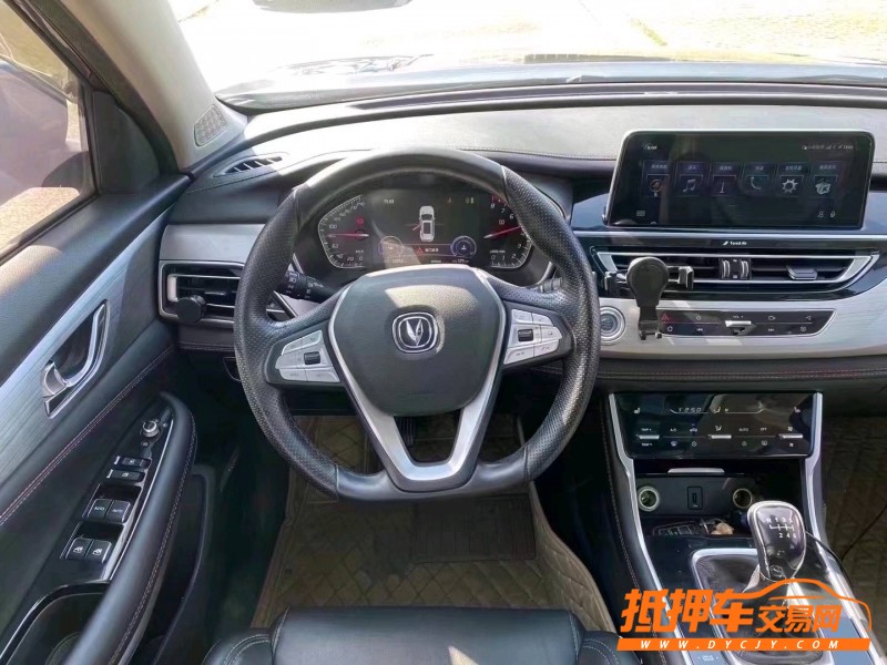 中山20年長安汽車CS753