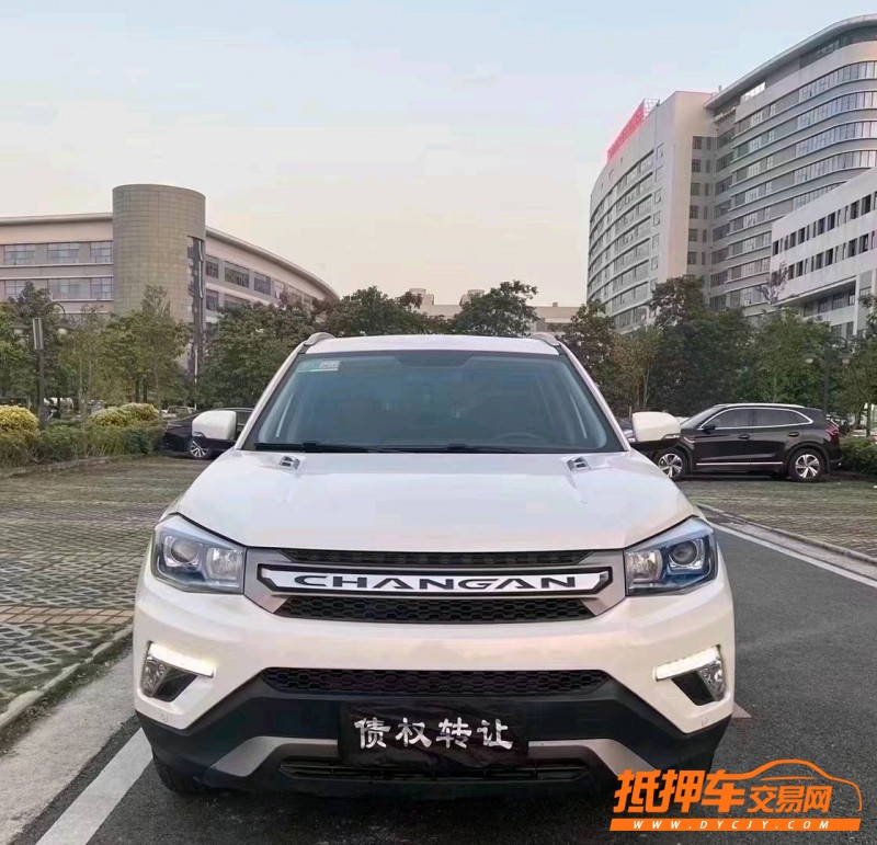 中山19年長安汽車CS756