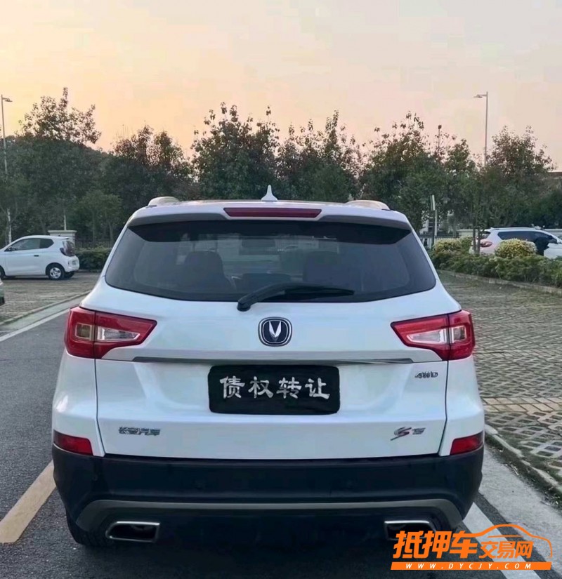中山19年長安汽車CS754