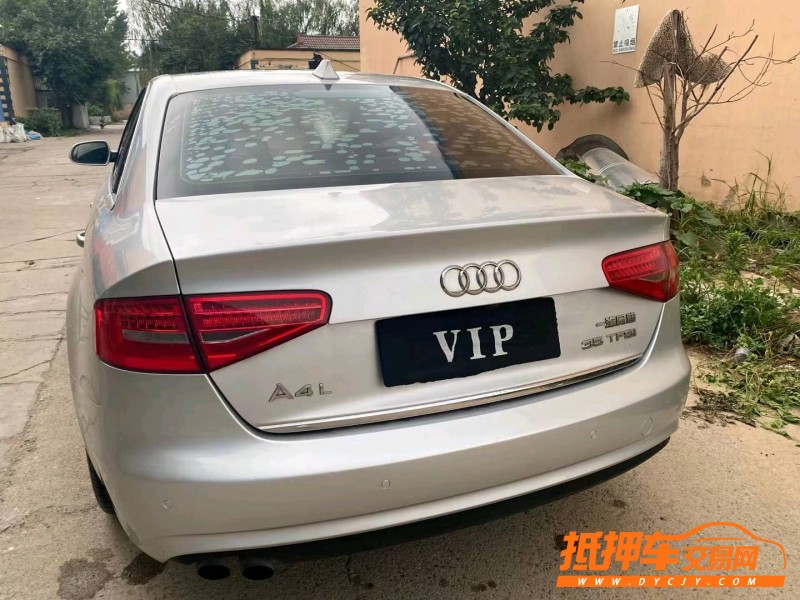 潍坊13年奥迪A4L2