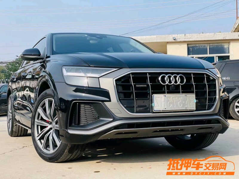 徐州20年奧迪Q88