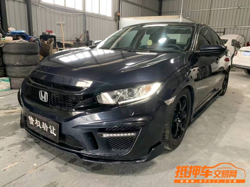 中山18年本田思域2