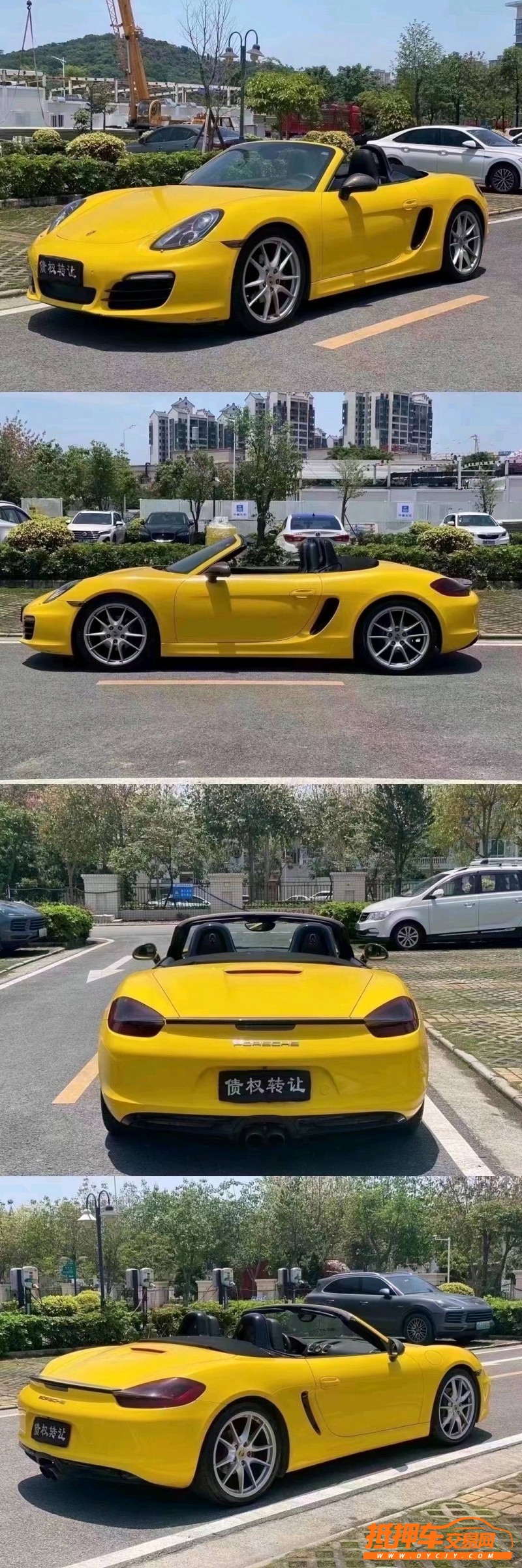 中山15年保時捷Boxster9