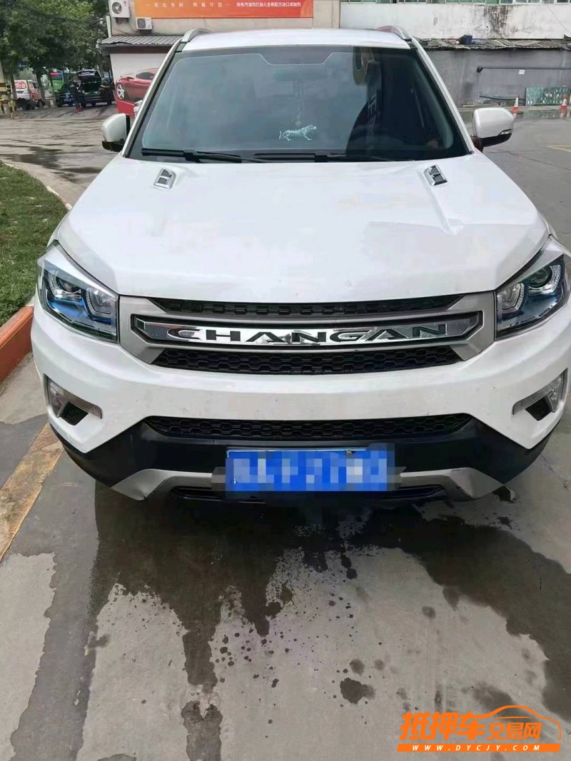 延安17年長安汽車CS751