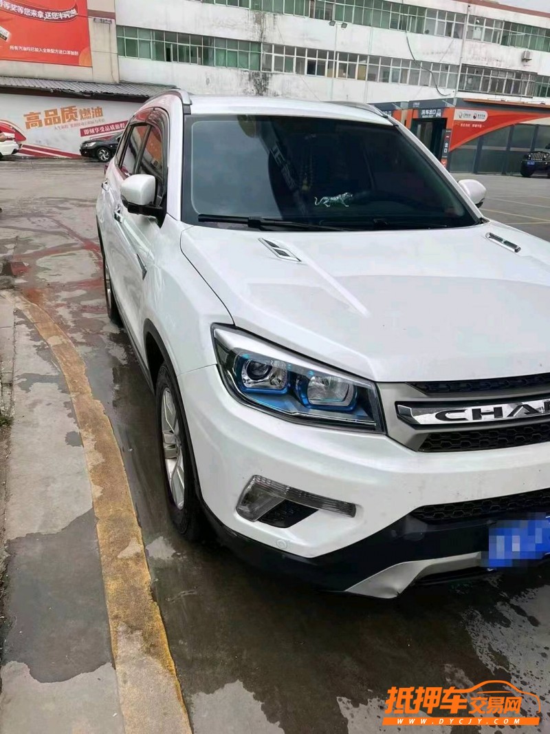 延安17年長安汽車CS752
