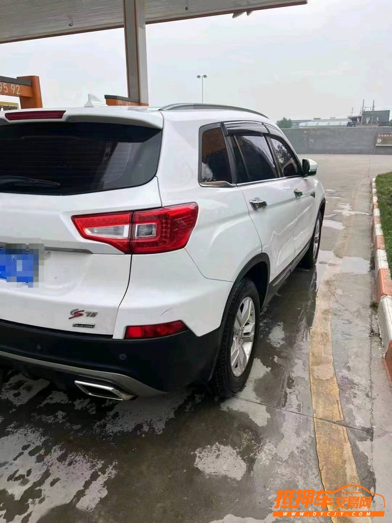 延安17年長安汽車CS753
