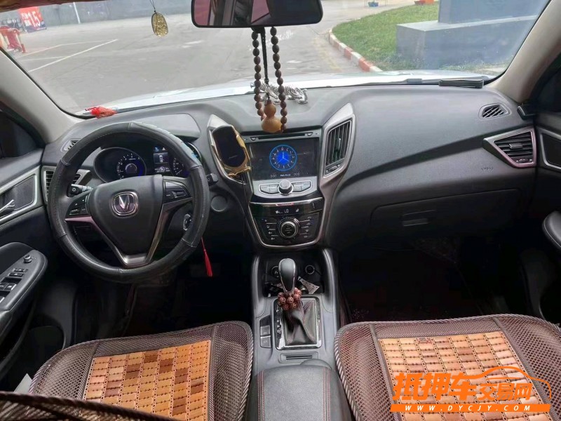 延安17年長安汽車CS755