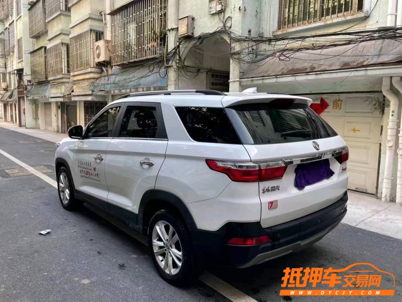 呼和浩特20年東風S5604