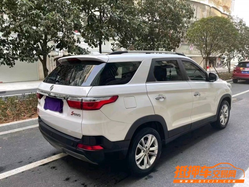 呼和浩特20年東風S5603