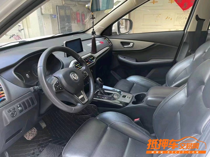 呼和浩特20年東風S5602