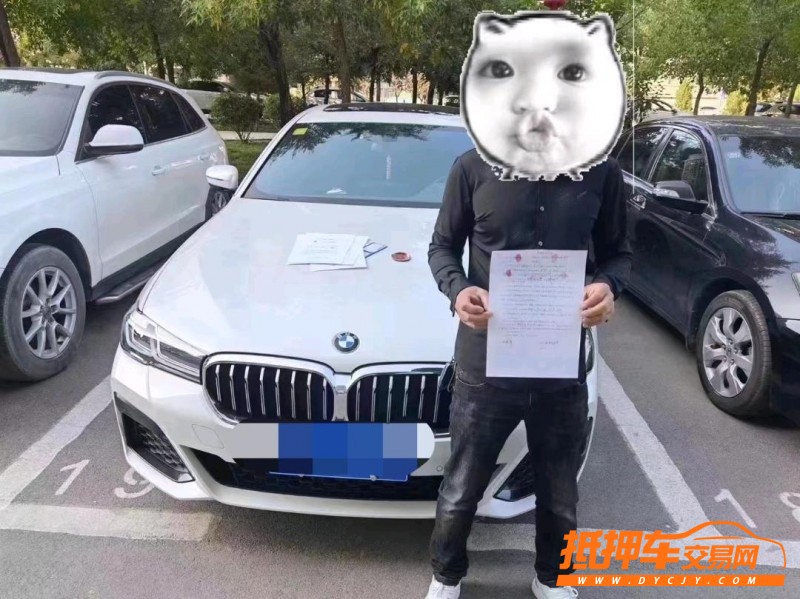 嘉興21年寶馬5系1