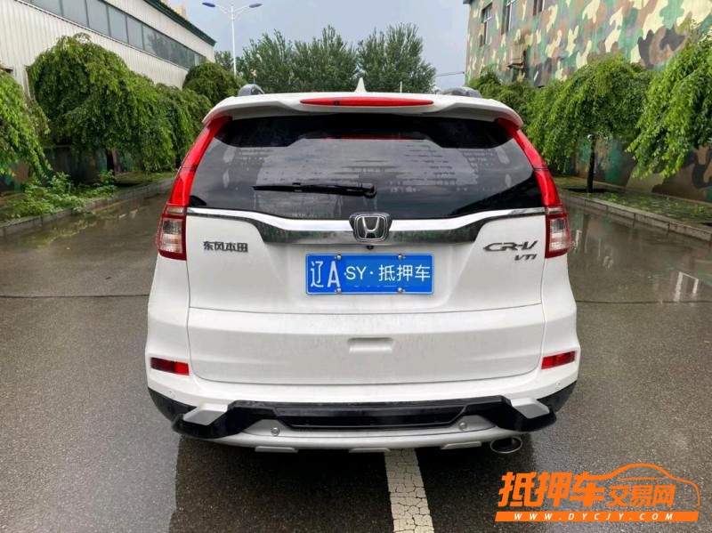 沈阳16年本田CR-V9