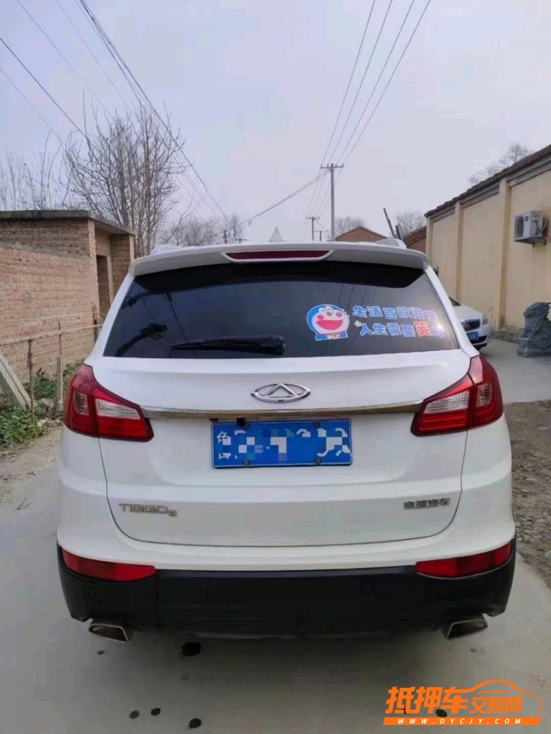 北京14年奇瑞瑞虎59