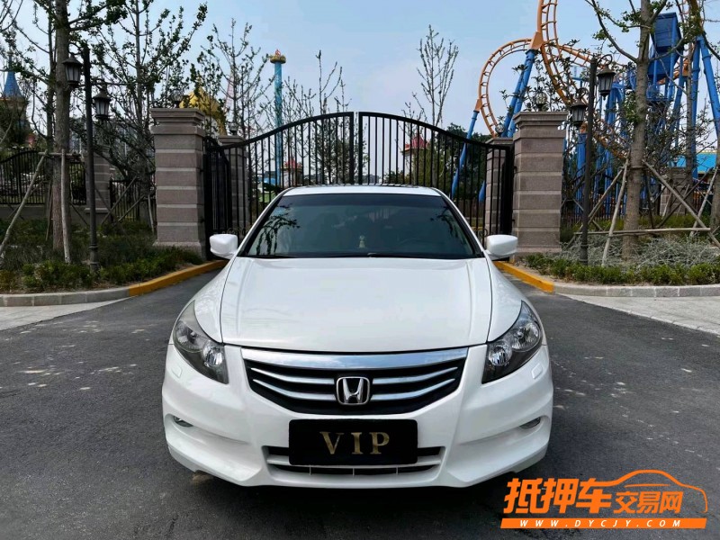 盐城12年本田雅阁1