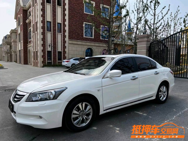 盐城12年本田雅阁2