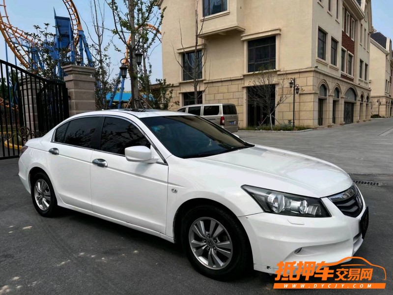 盐城12年本田雅阁3
