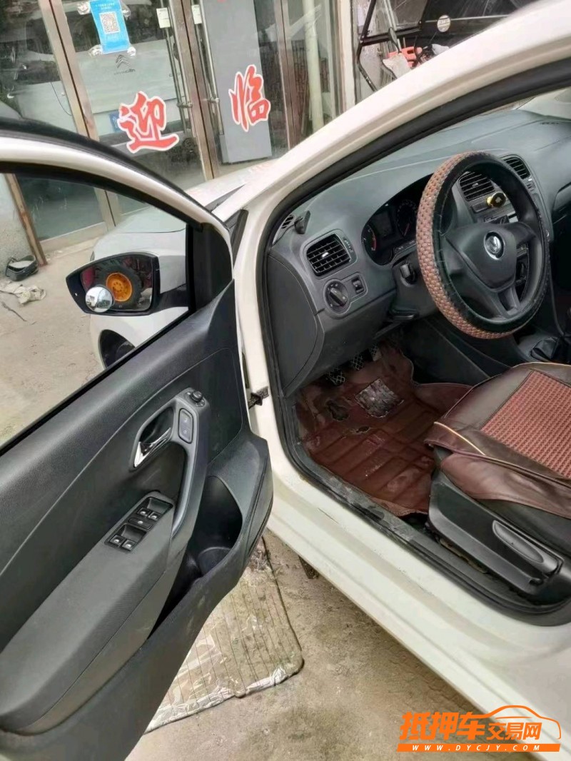 北京16年大众polo2