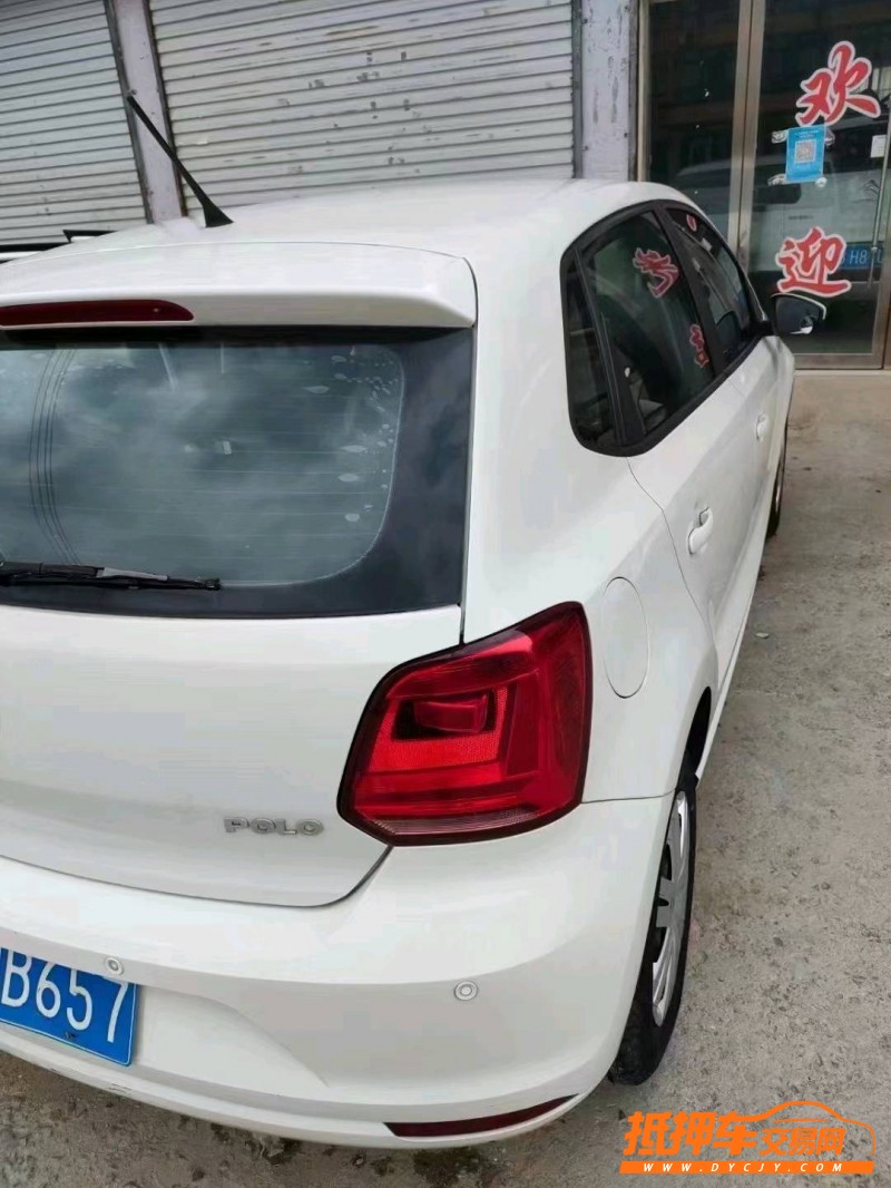 北京16年大众polo9
