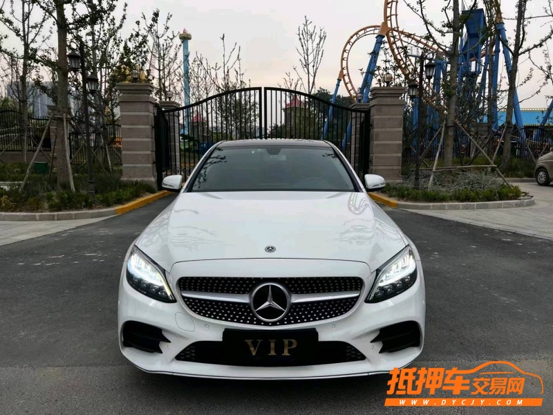 盐城18年奔驰C1