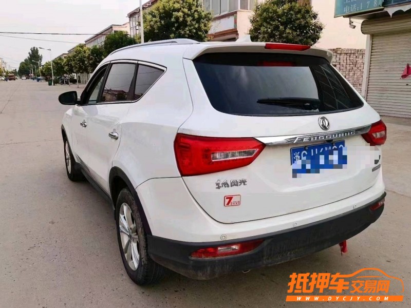 北京18年东风风光4