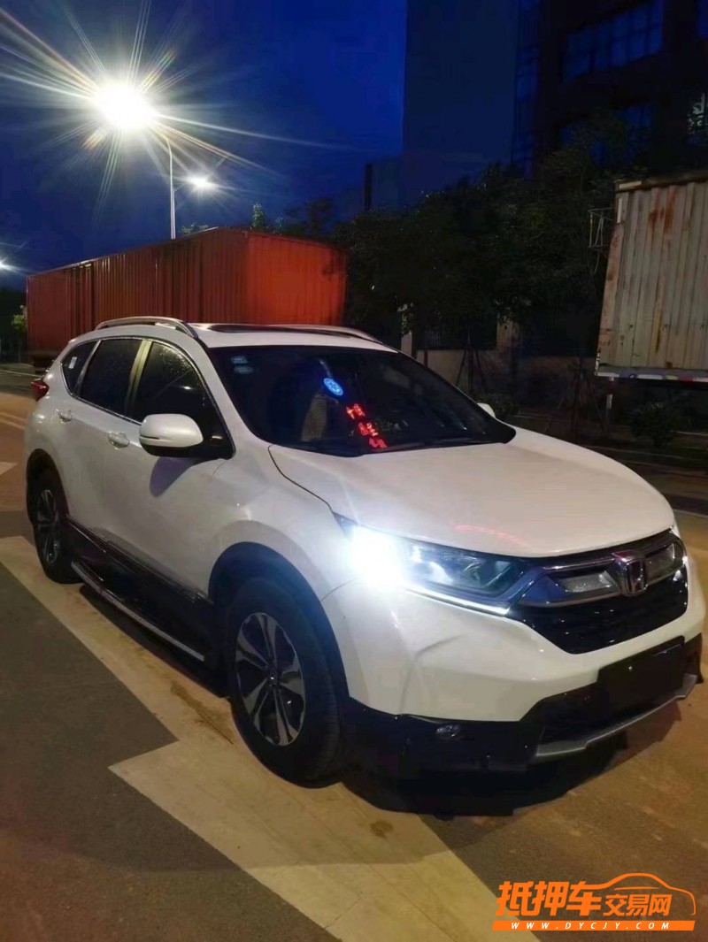 南平18年本田CR-V7