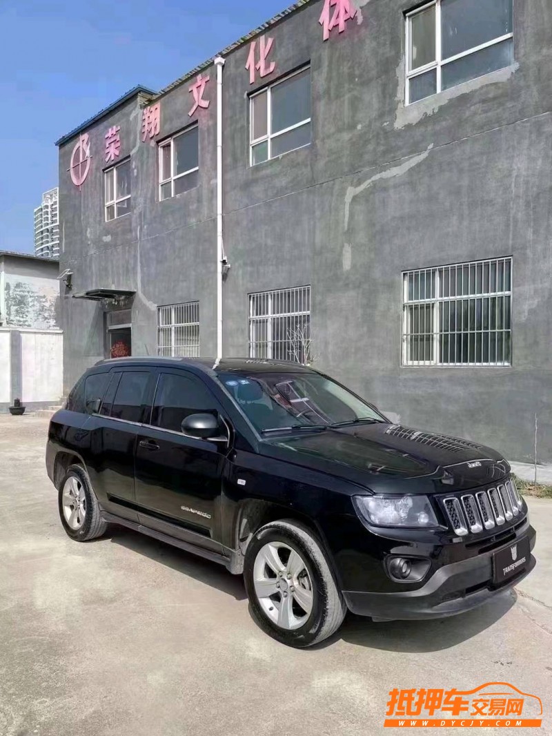北京13年Jeep指南者3