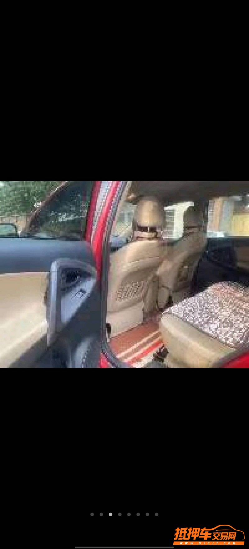 保定13年豐田RAV4榮放5