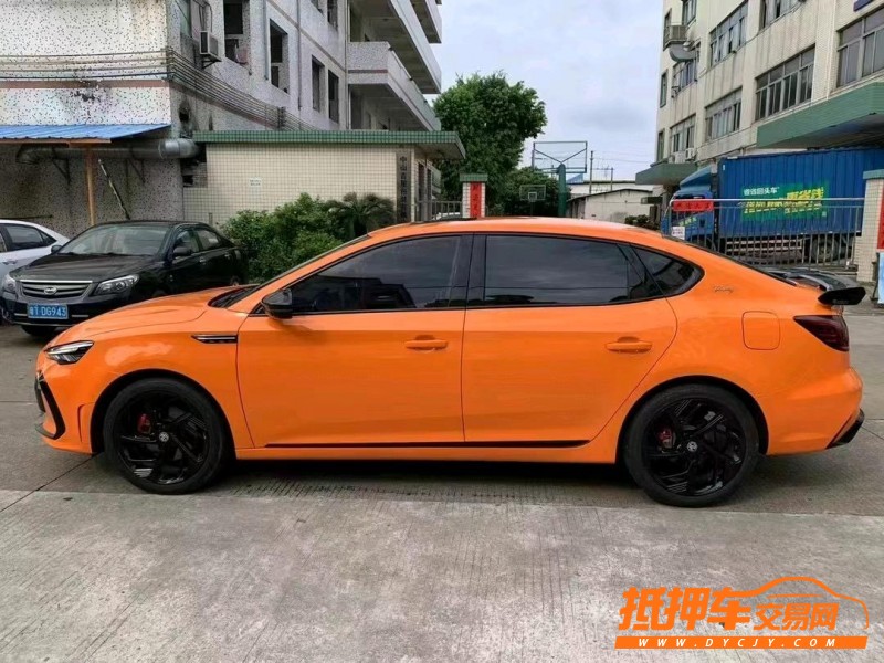 中山21年名爵63