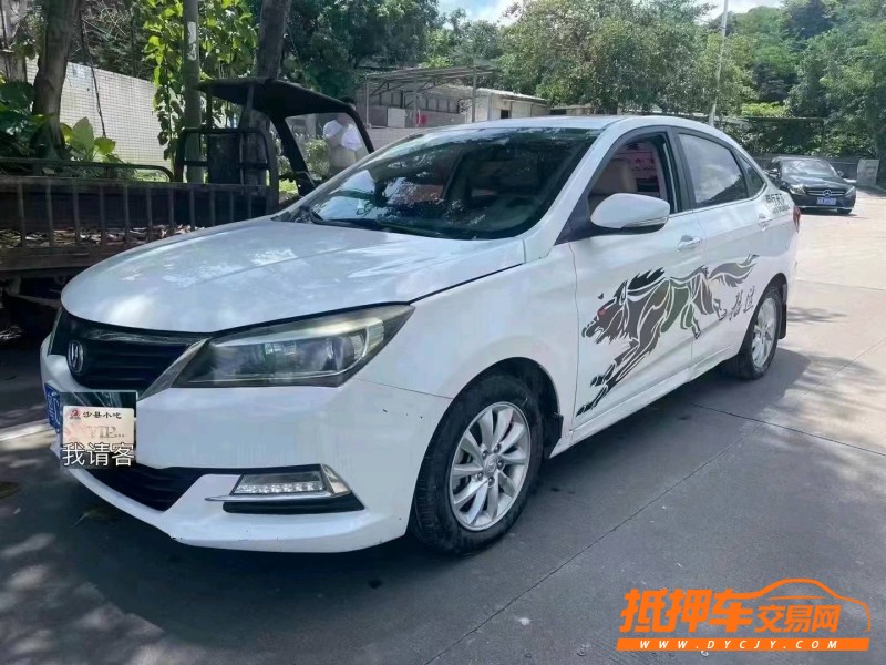 廣州18年長安汽車悅翔V73