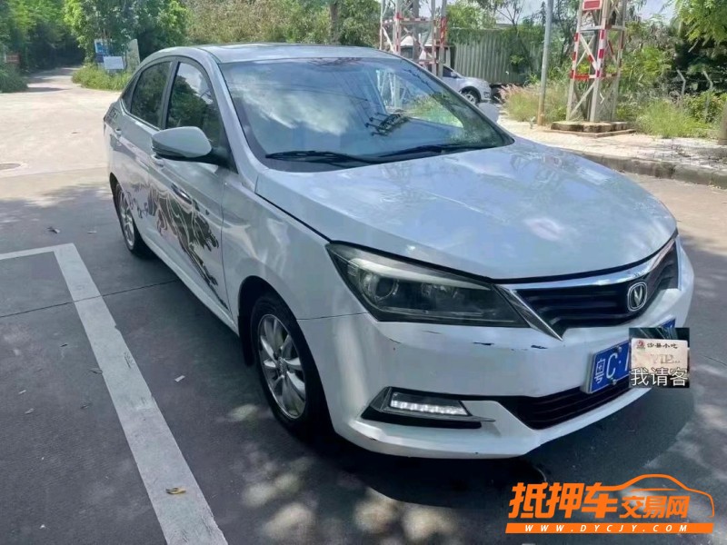 廣州18年長安汽車悅翔V76