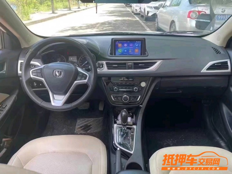 廣州18年長安汽車悅翔V77