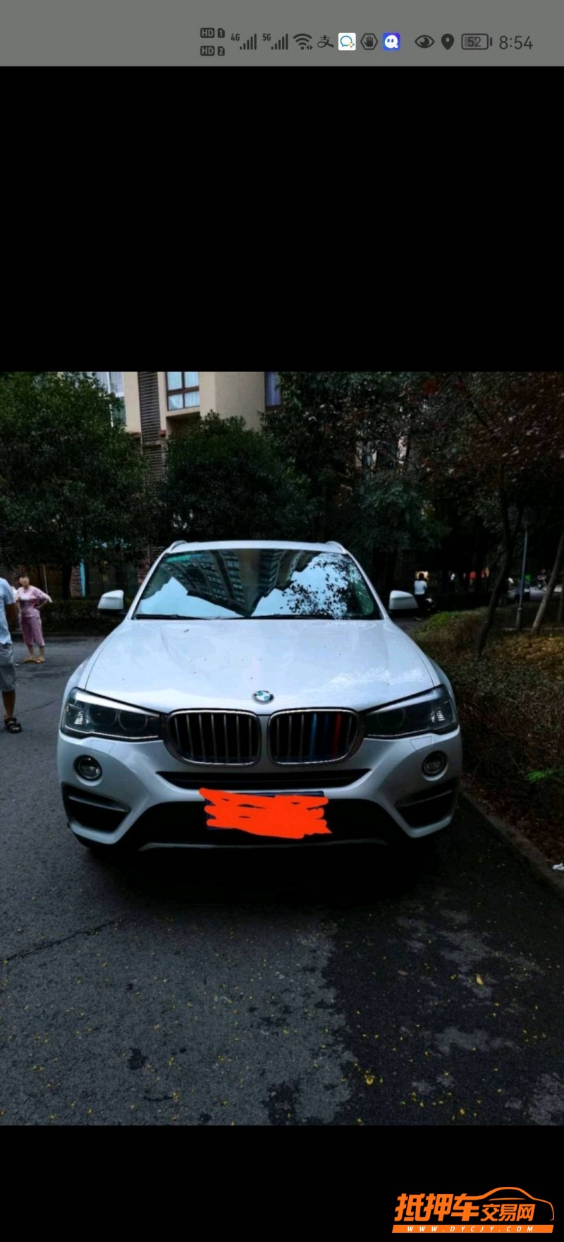 重慶15年寶馬X43