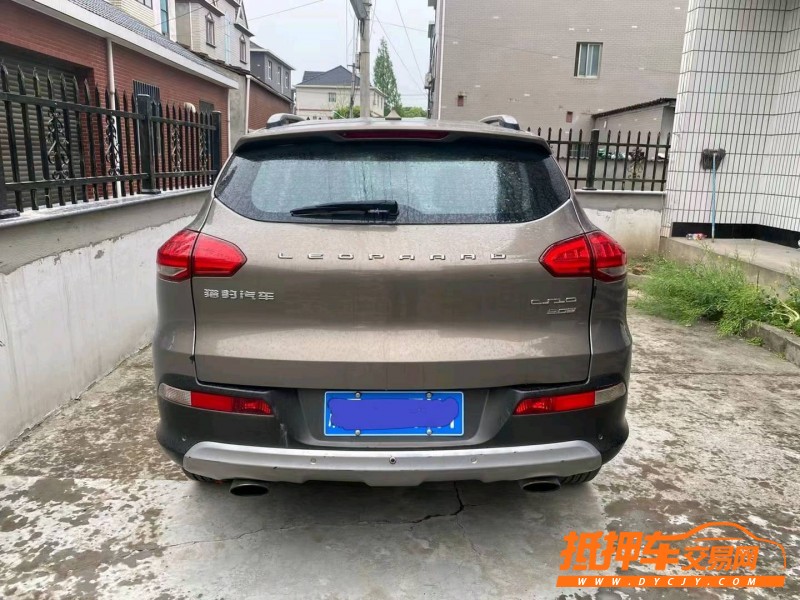 嘉興15年獵豹汽車CS107